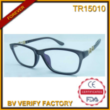 New Tendency Tr Frame with Polaroid Lens Sunglasses (TR15010)